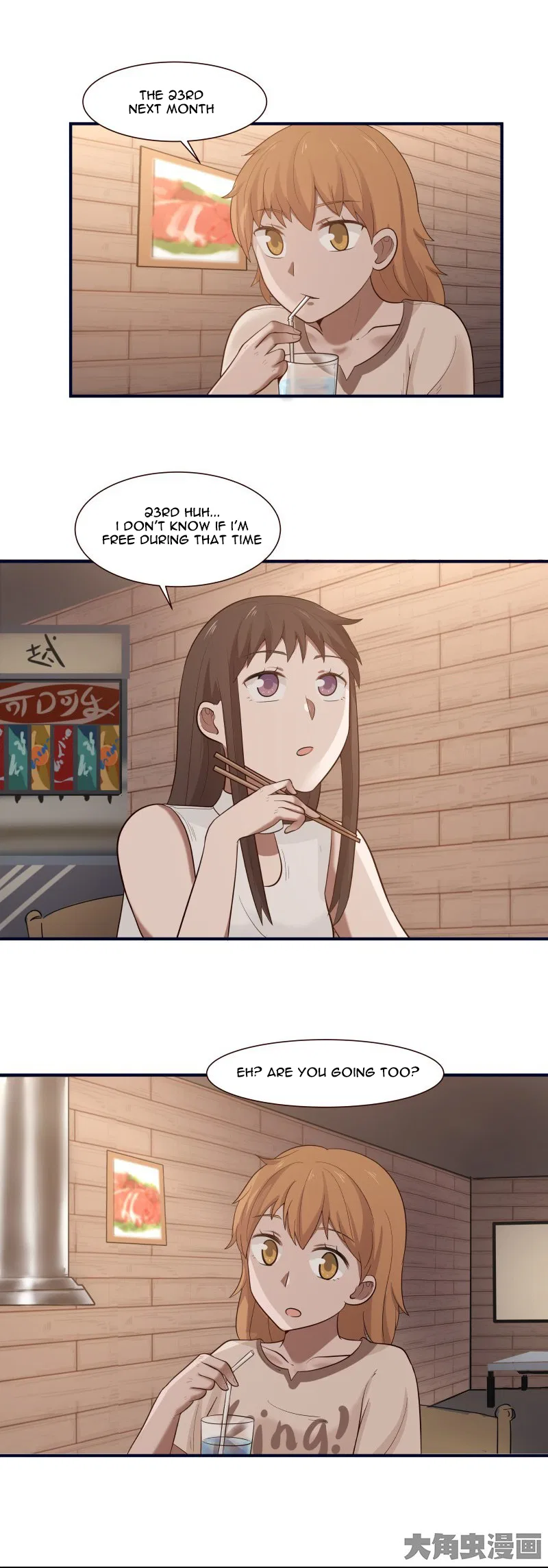 LaLa Chapter 102 – Page 4