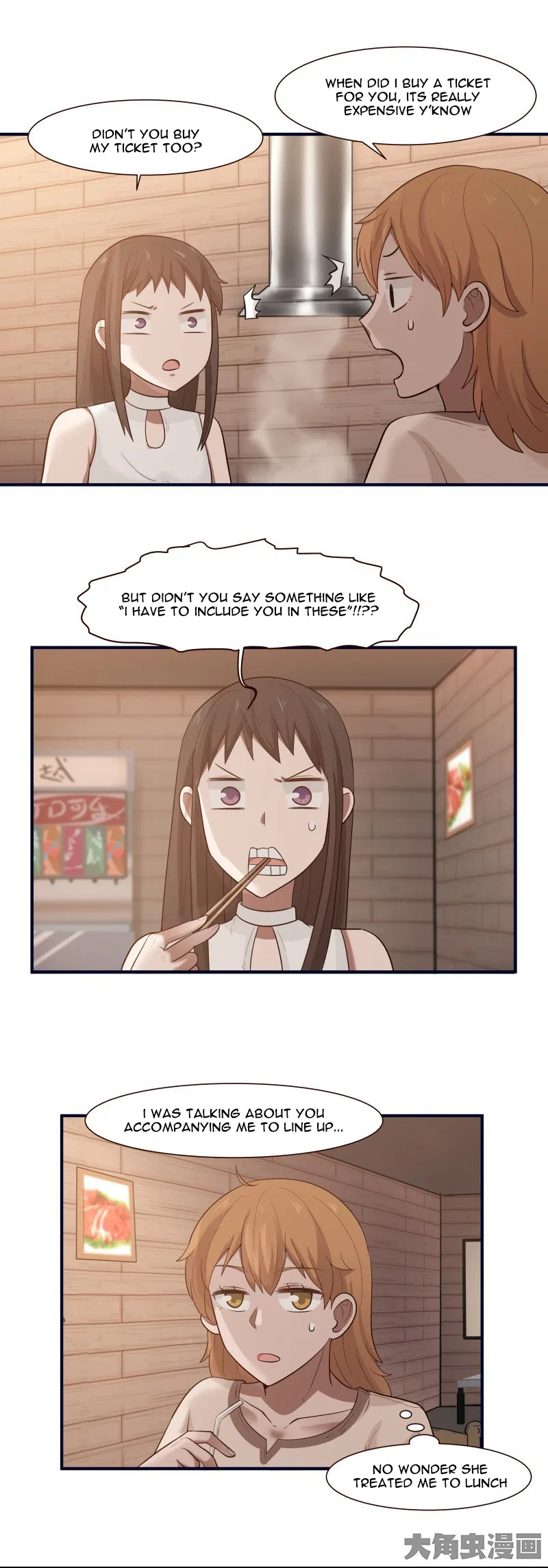 LaLa Chapter 102 – Page 5