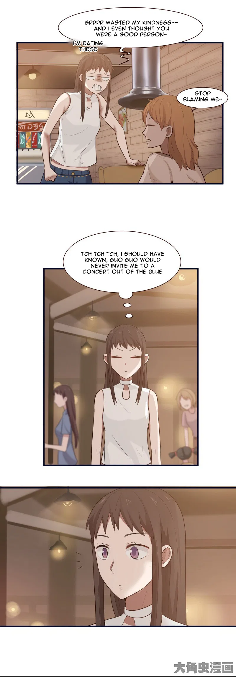 LaLa Chapter 102 – Page 6