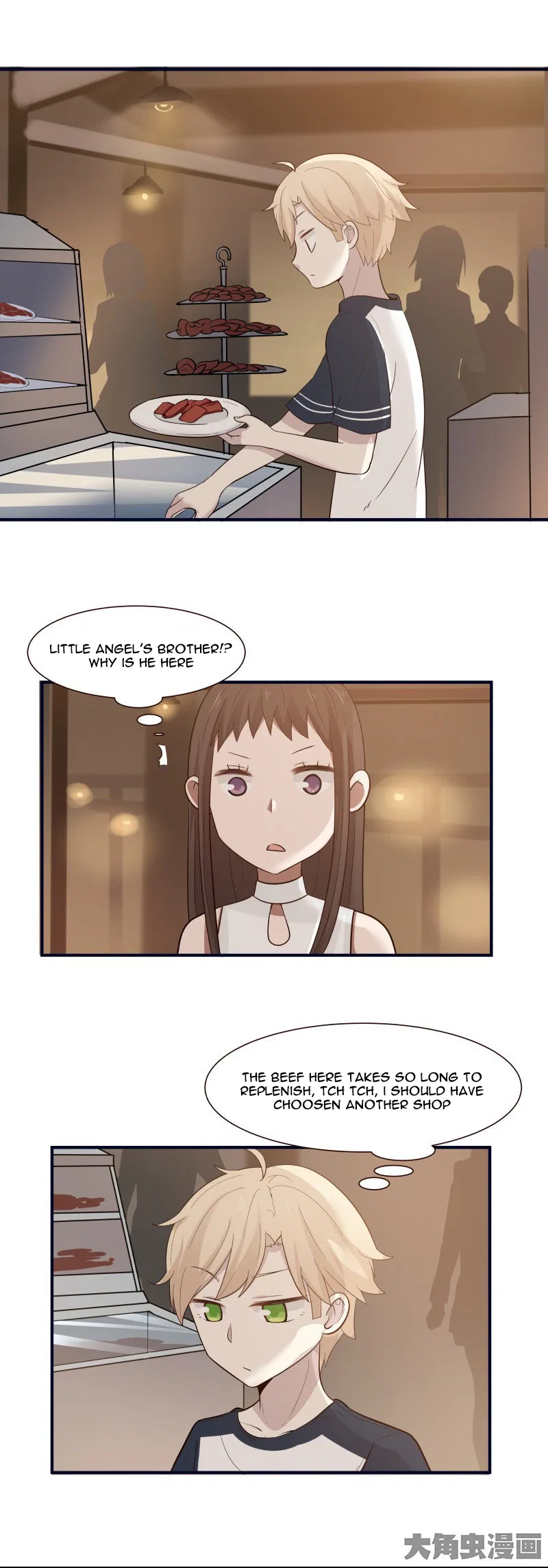 LaLa Chapter 102 – Page 7