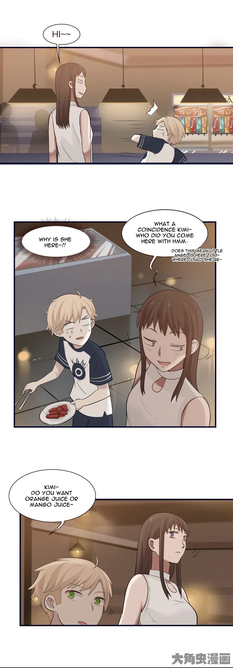 LaLa Chapter 102 – Page 9