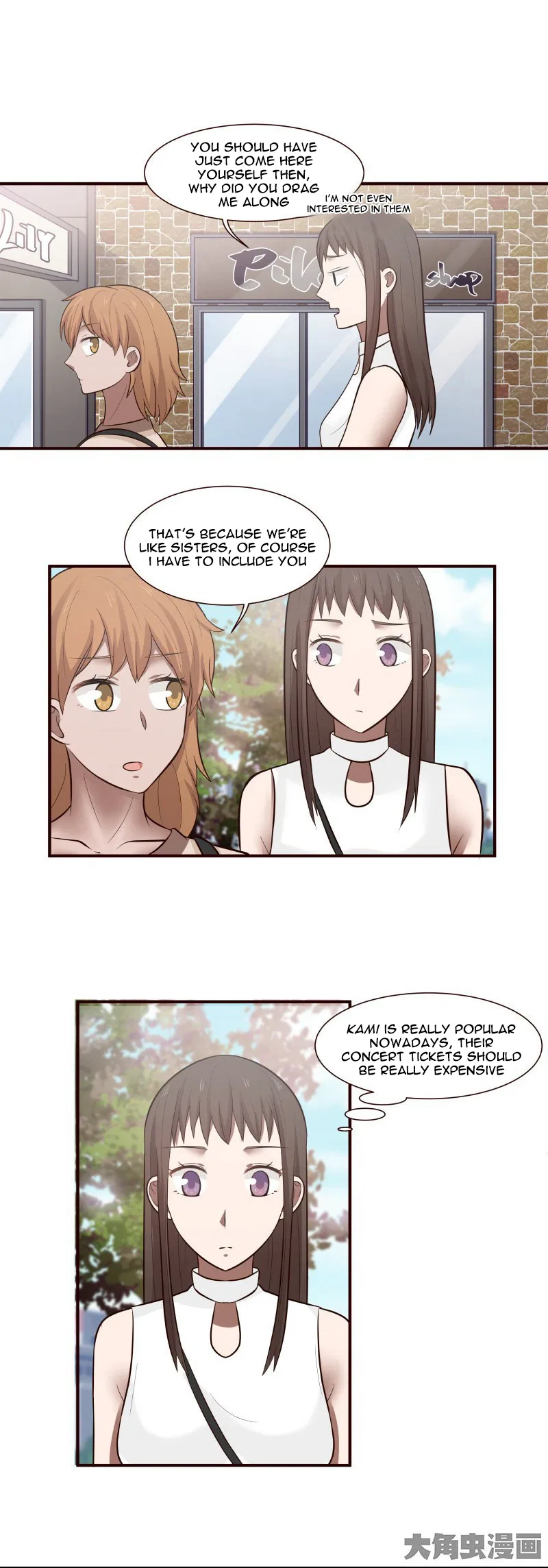 LaLa Chapter 101 – Page 6