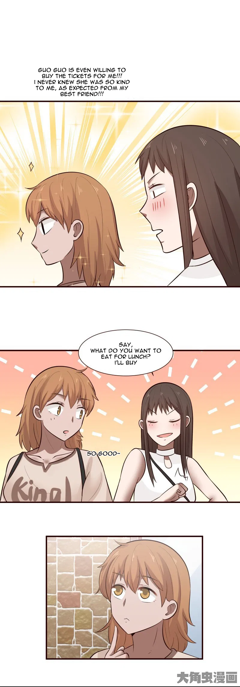 LaLa Chapter 101 – Page 7