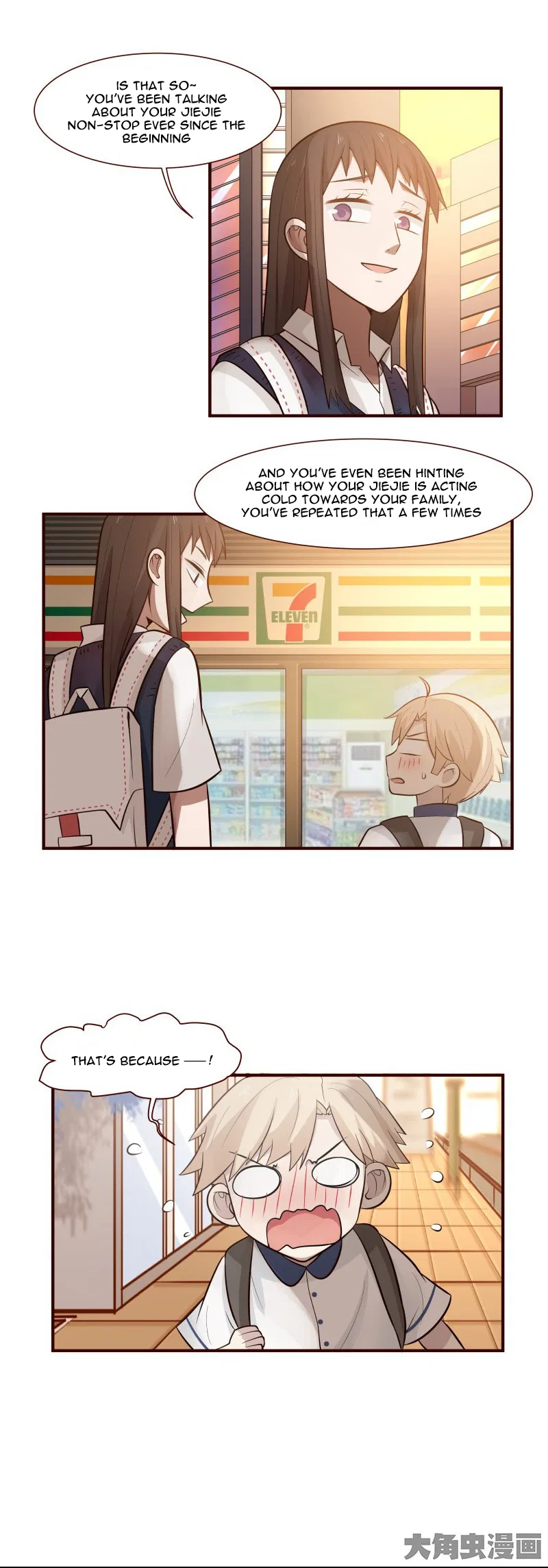 LaLa Chapter 100 – Page 4
