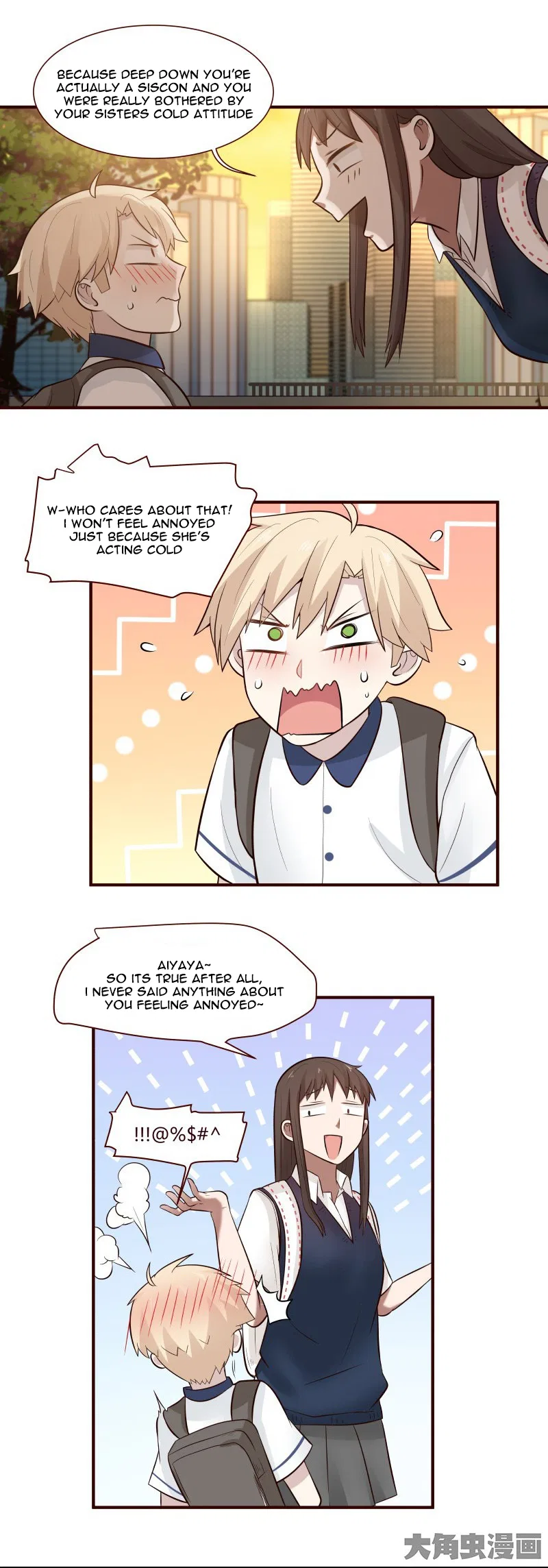 LaLa Chapter 100 – Page 5