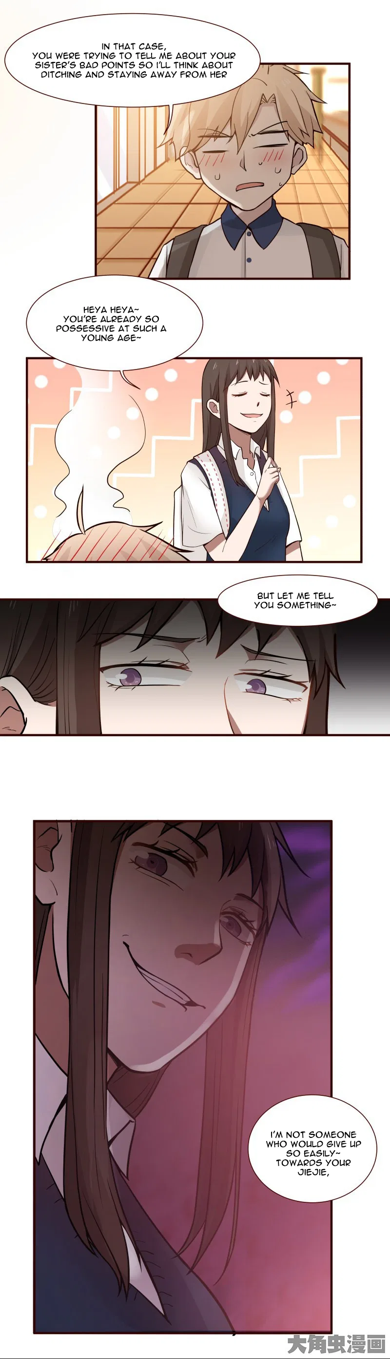 LaLa Chapter 100 – Page 6