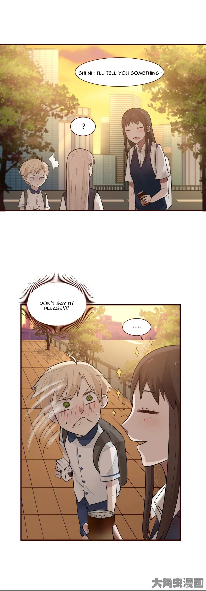 LaLa Chapter 100 – Page 8