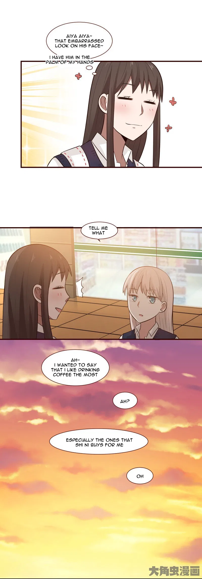 LaLa Chapter 100 – Page 9