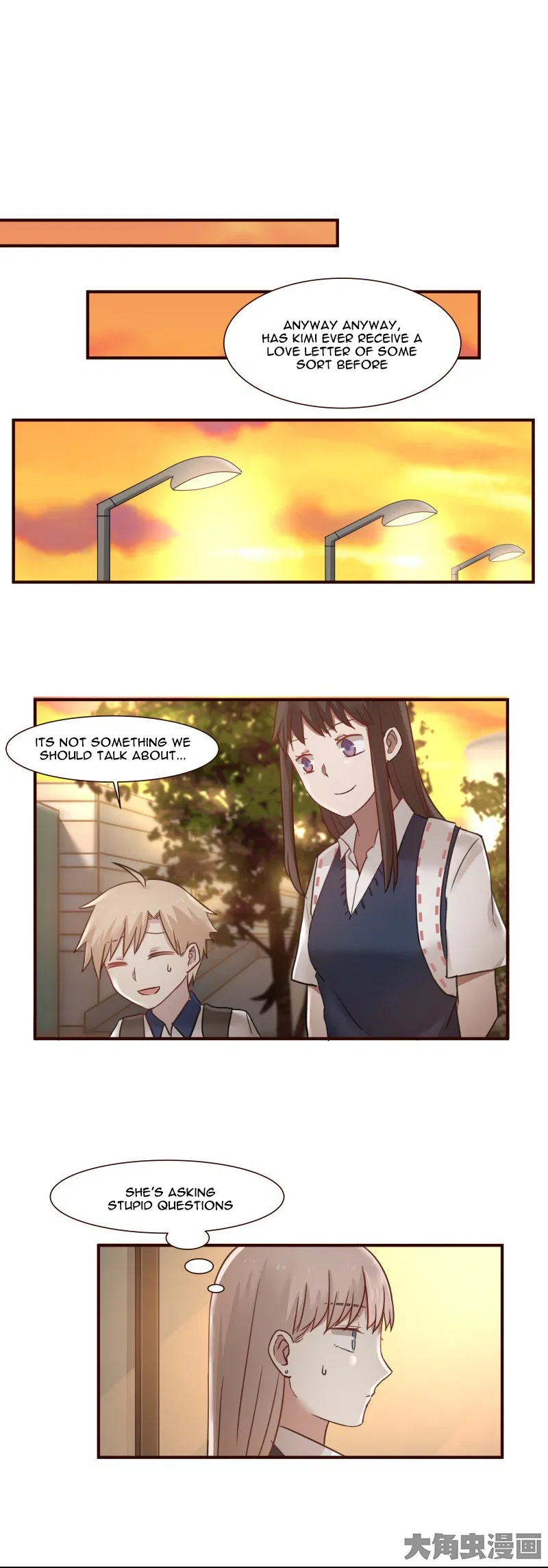 LaLa Chapter 99 – Page 2