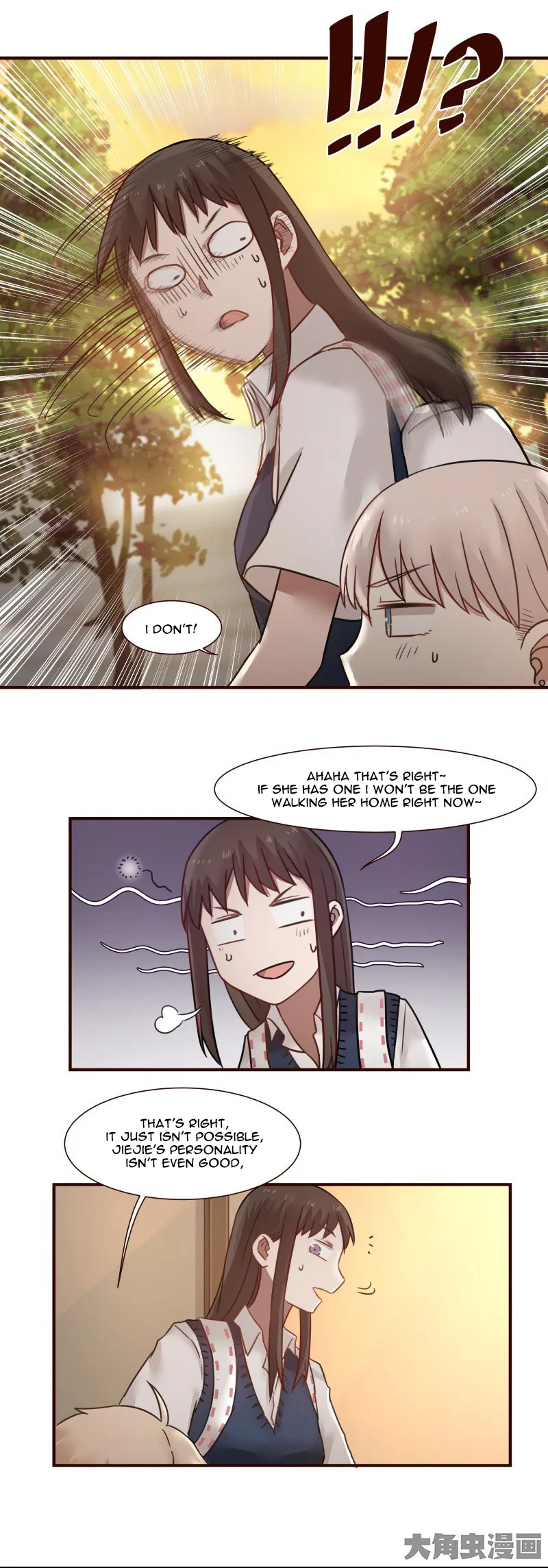 LaLa Chapter 99 – Page 4