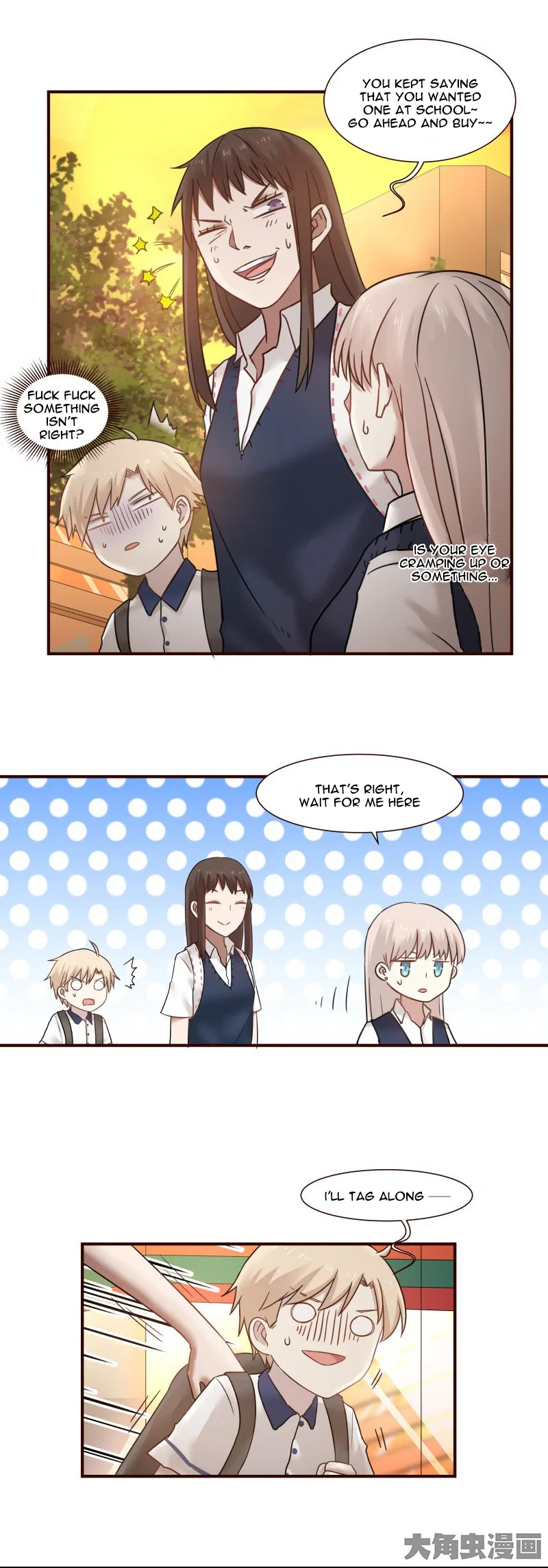 LaLa Chapter 99 – Page 7
