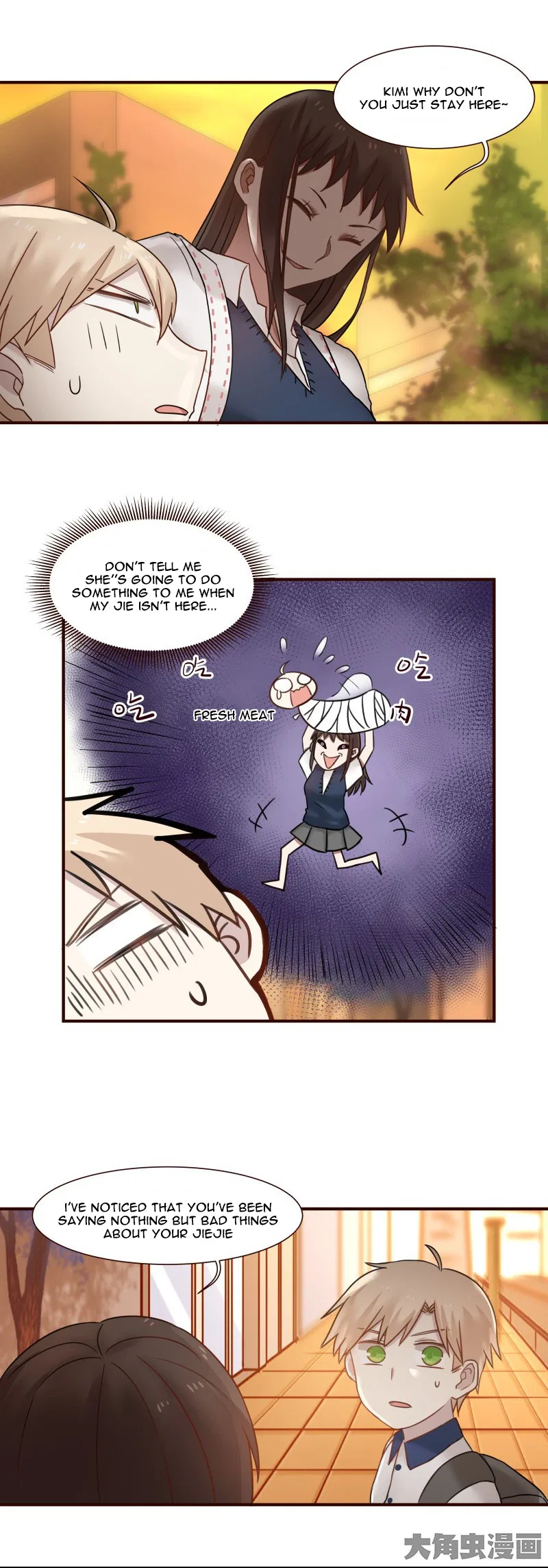 LaLa Chapter 99 – Page 8