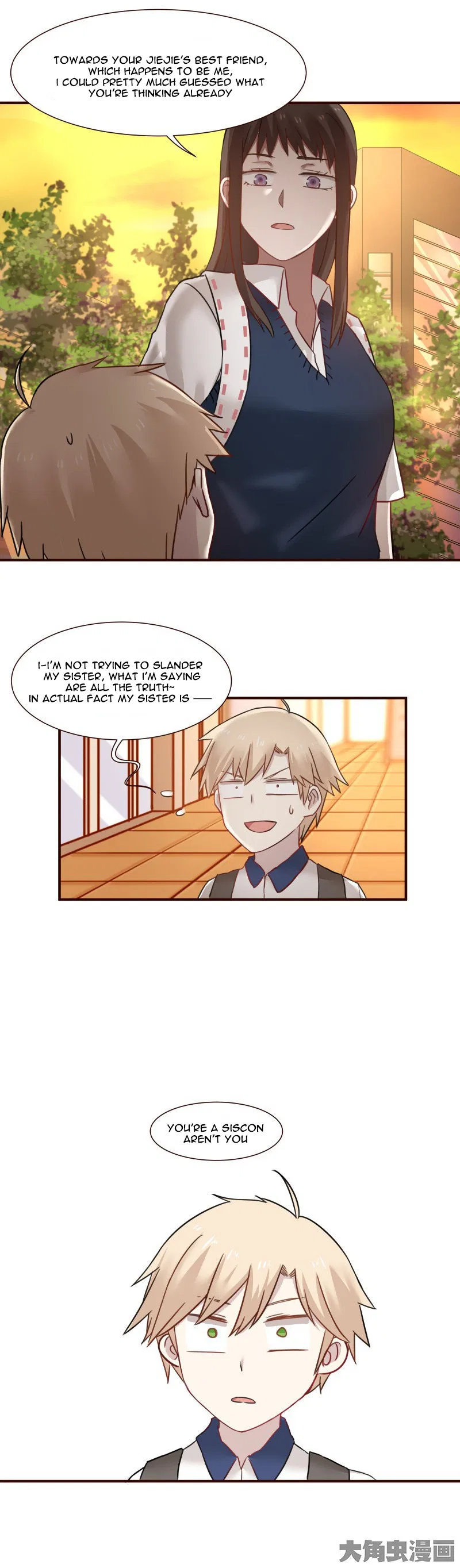 LaLa Chapter 99 – Page 9
