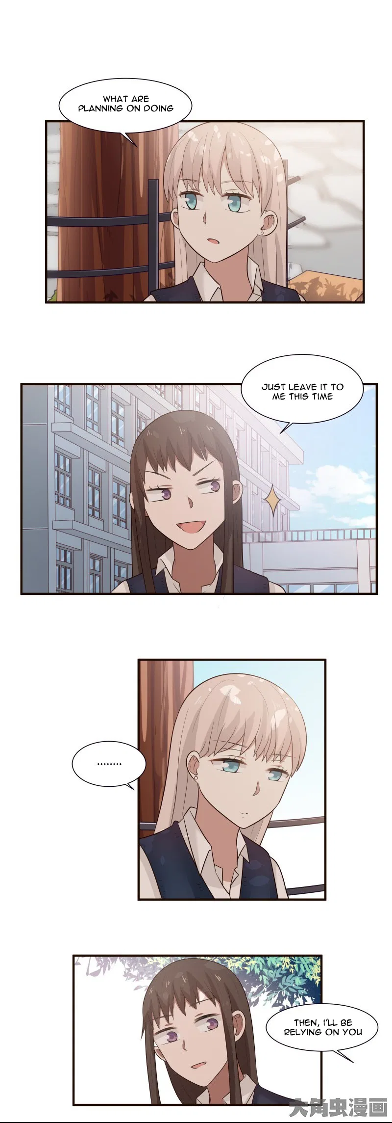 LaLa Chapter 98 – Page 2
