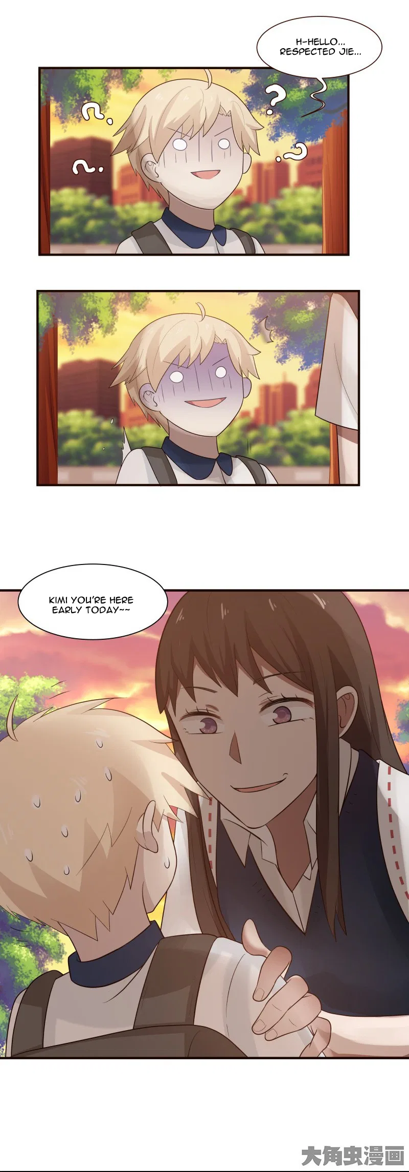 LaLa Chapter 98 – Page 6