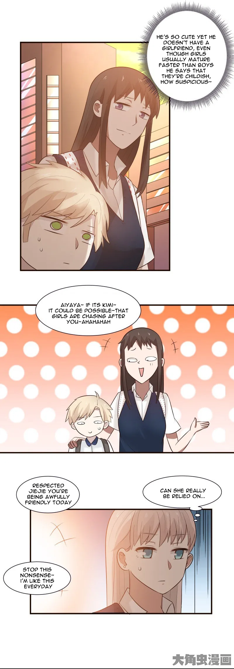 LaLa Chapter 98 – Page 9