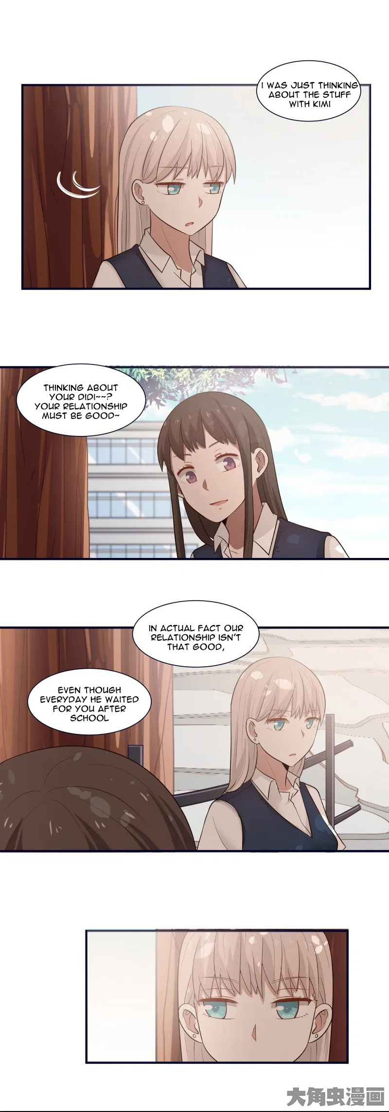 LaLa Chapter 97 – Page 5