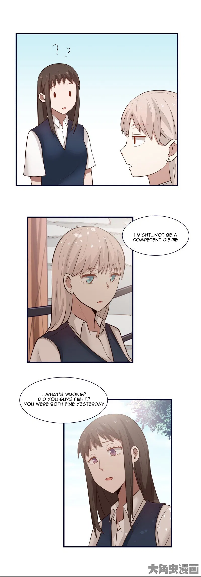 LaLa Chapter 97 – Page 6