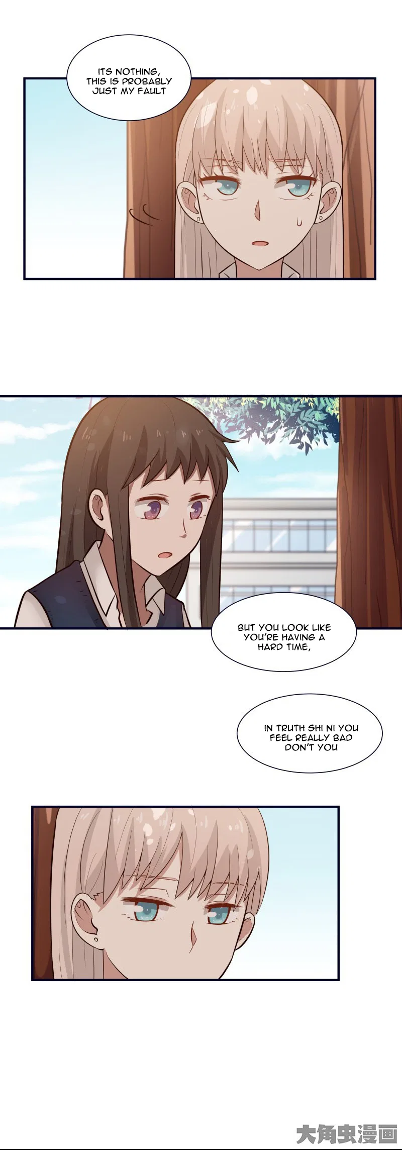 LaLa Chapter 97 – Page 8