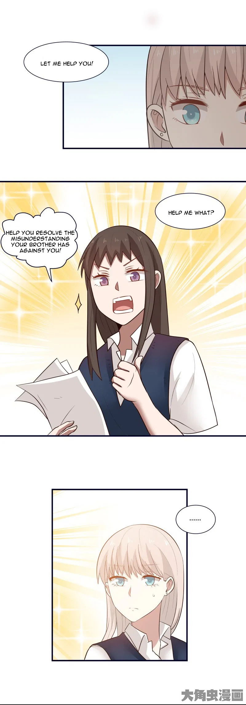 LaLa Chapter 97 – Page 9