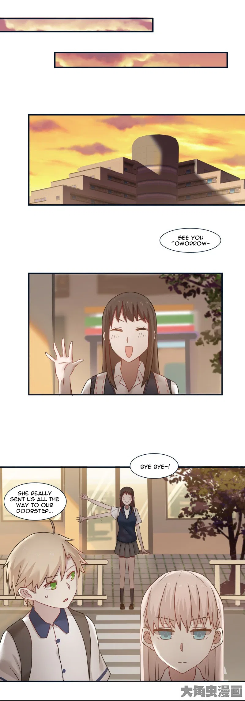 LaLa Chapter 96 – Page 2