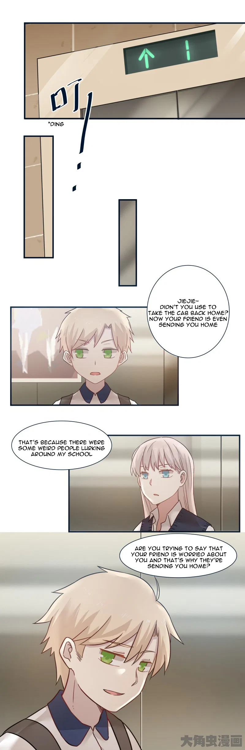 LaLa Chapter 96 – Page 3
