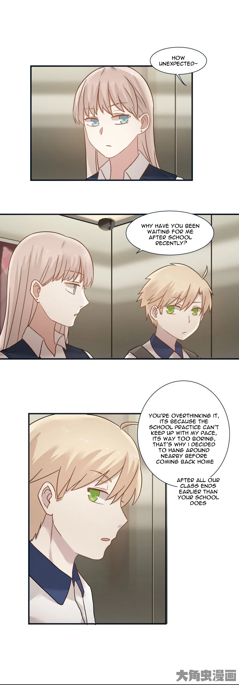 LaLa Chapter 96 – Page 4