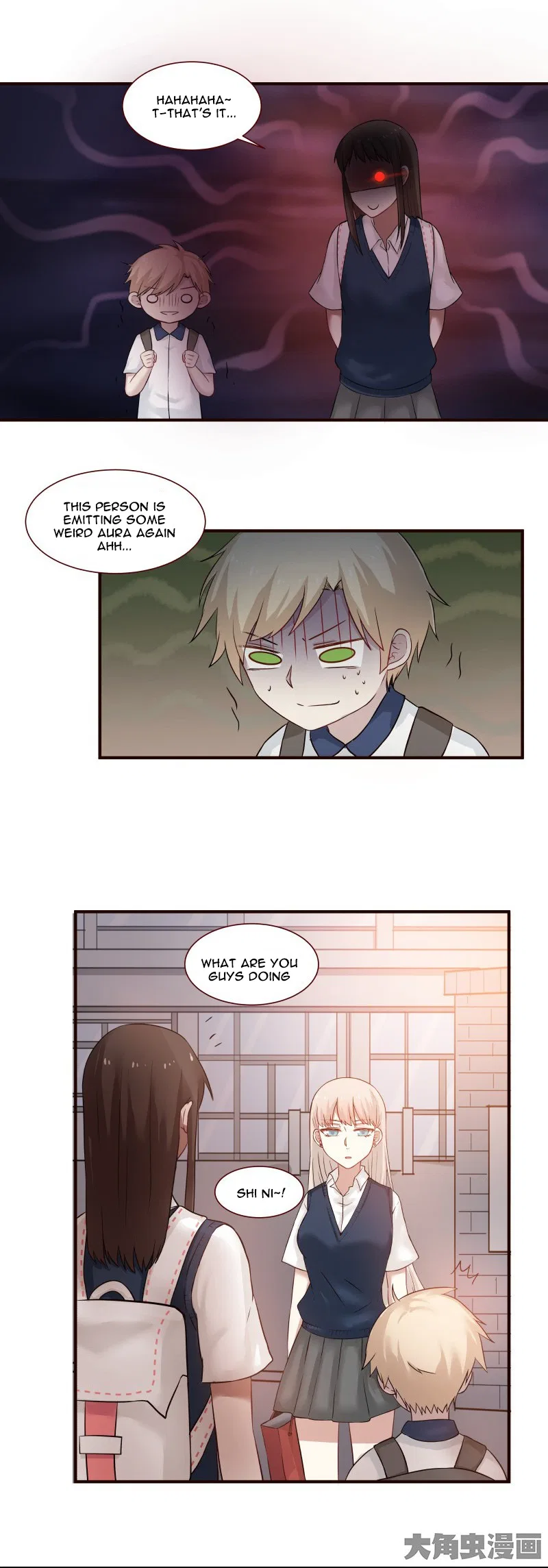 LaLa Chapter 95 – Page 4