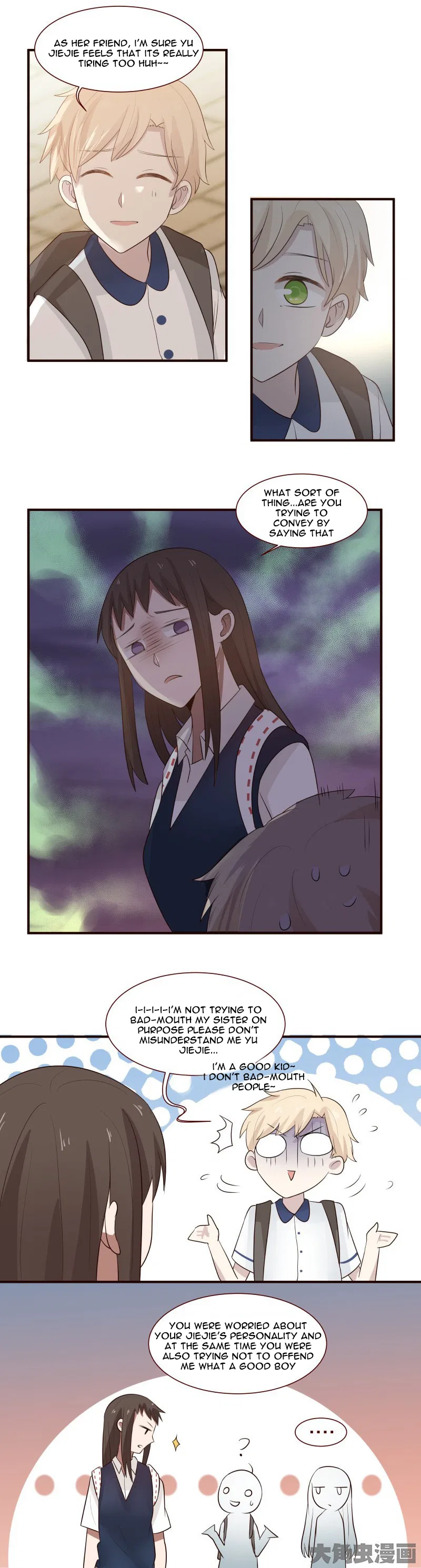 LaLa Chapter 95 – Page 9