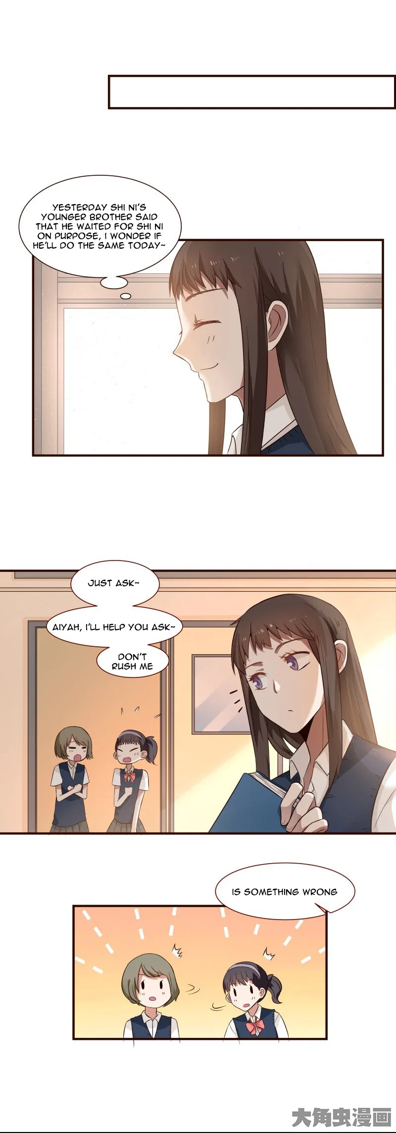 LaLa Chapter 94 – Page 2