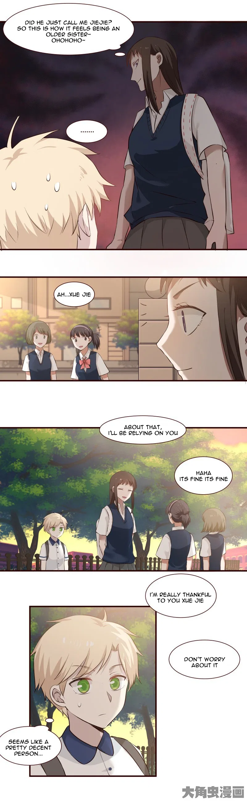 LaLa Chapter 94 – Page 8