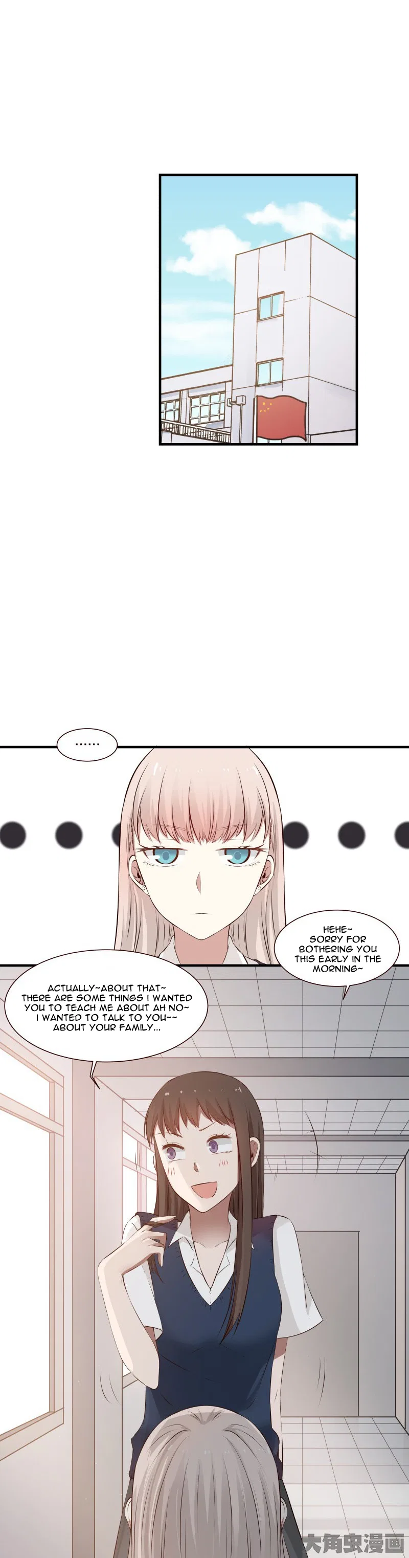 LaLa Chapter 93 – Page 2