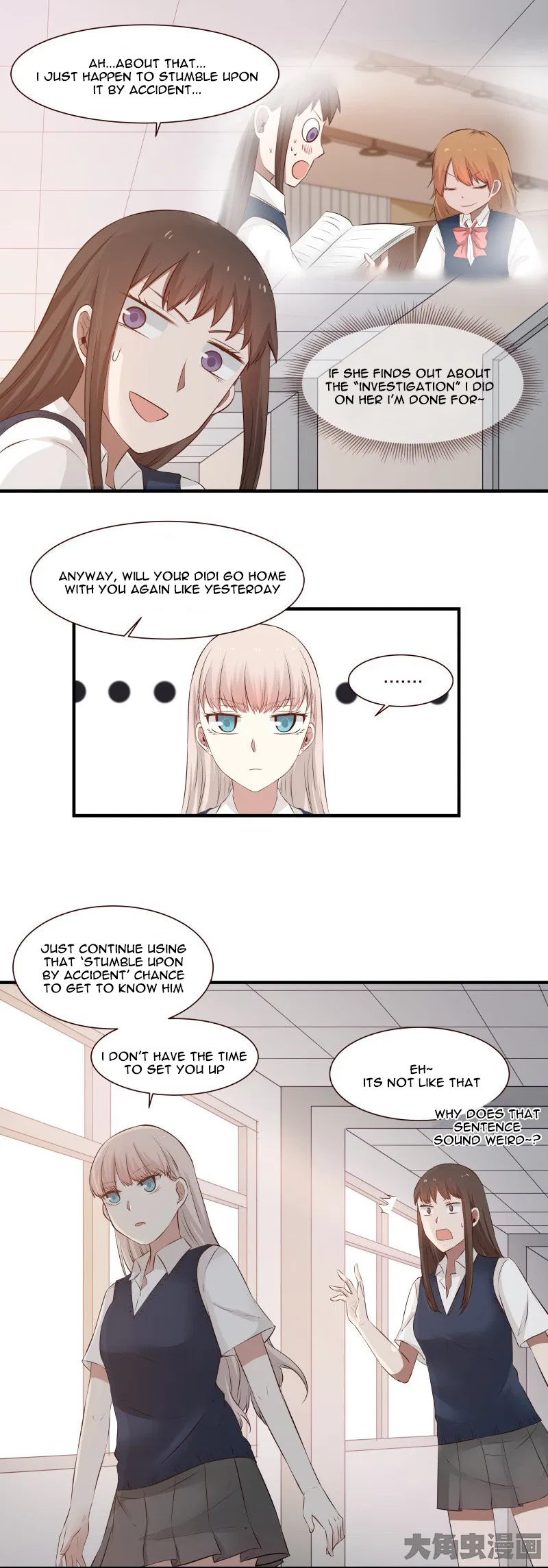 LaLa Chapter 93 – Page 5