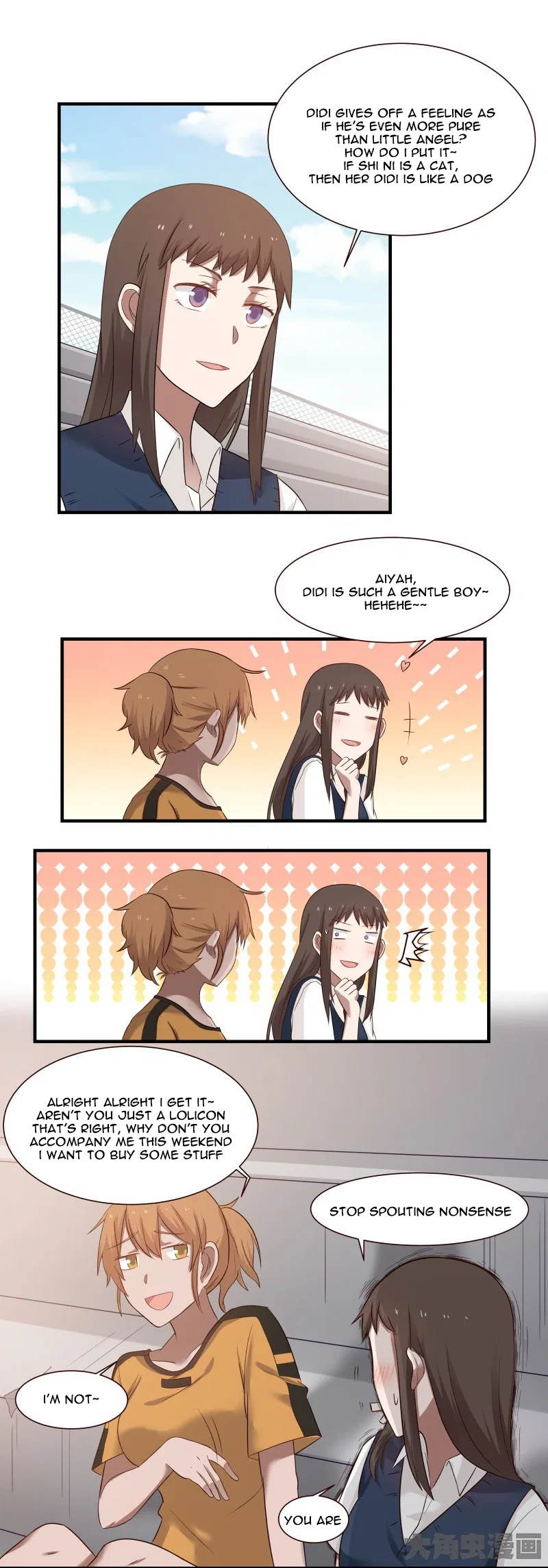 LaLa Chapter 93 – Page 7
