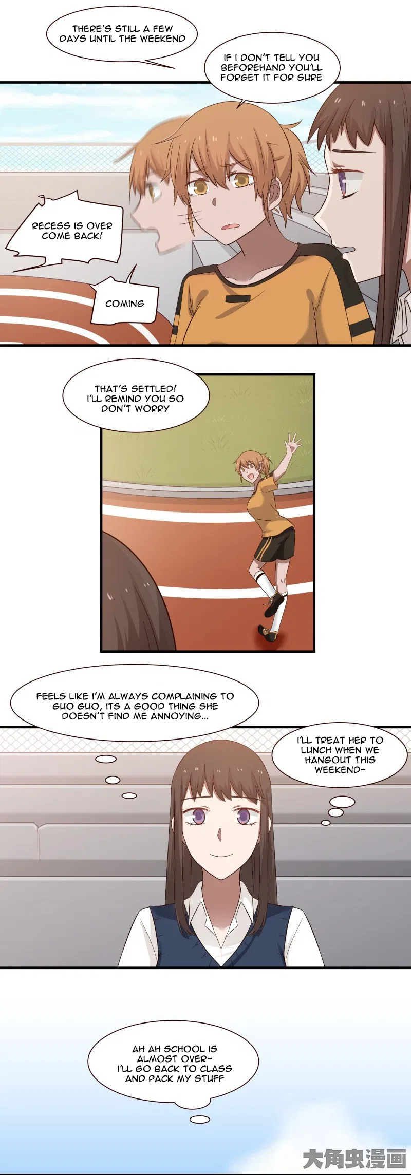 LaLa Chapter 93 – Page 8
