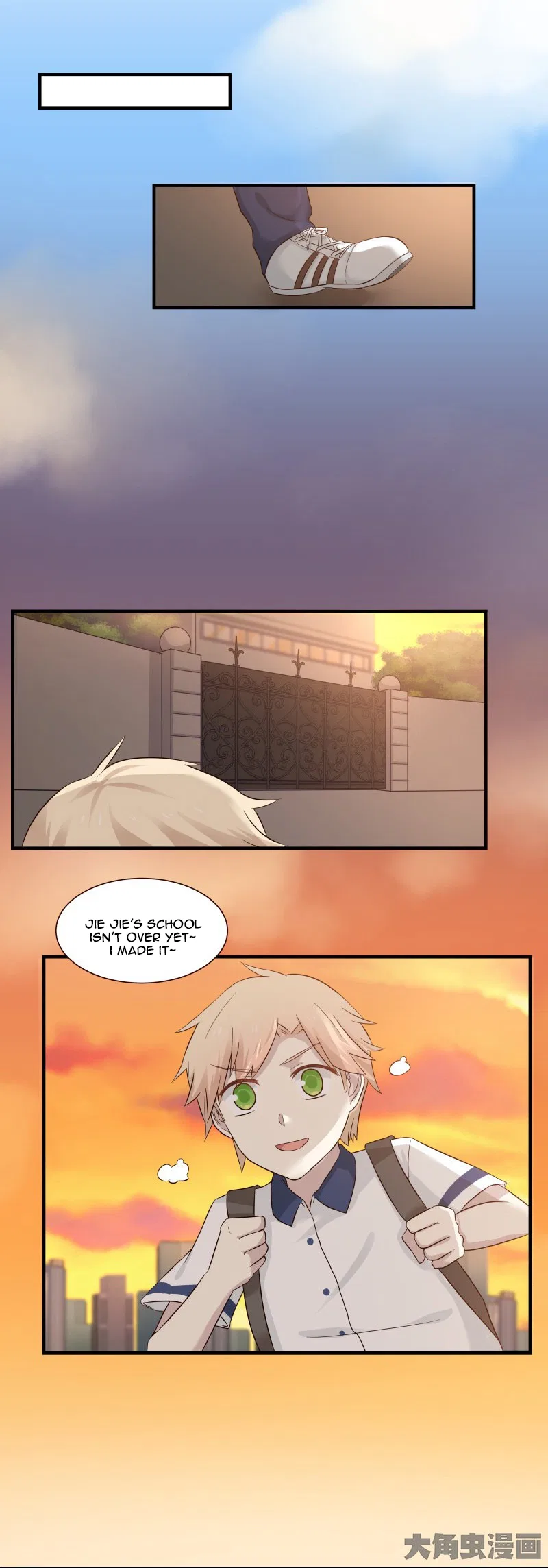 LaLa Chapter 93 – Page 9