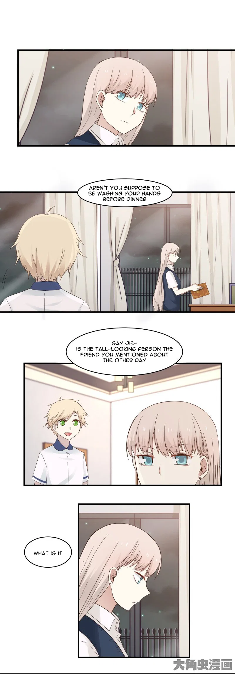 LaLa Chapter 92 – Page 2