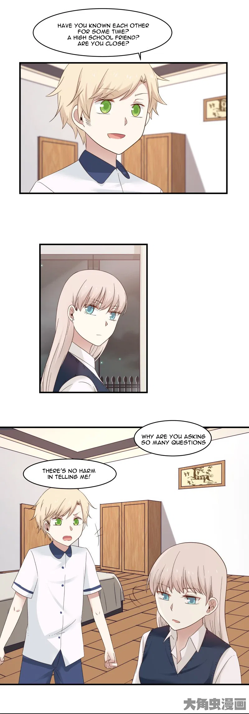 LaLa Chapter 92 – Page 4