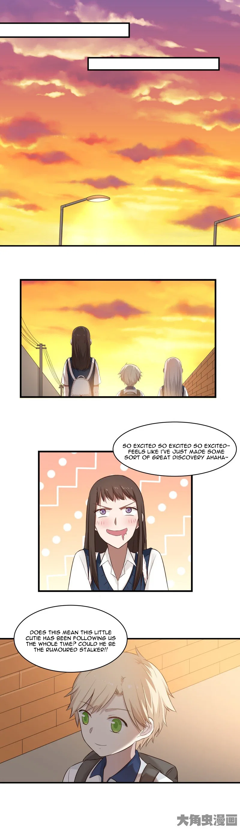 LaLa Chapter 91 – Page 2