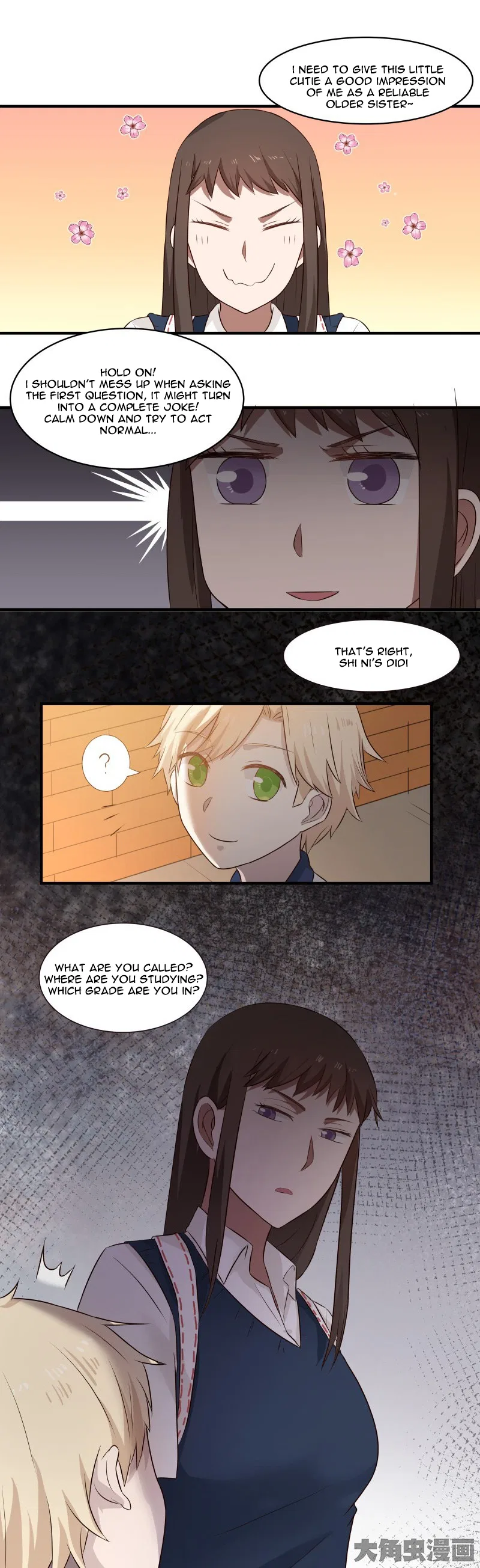 LaLa Chapter 91 – Page 4