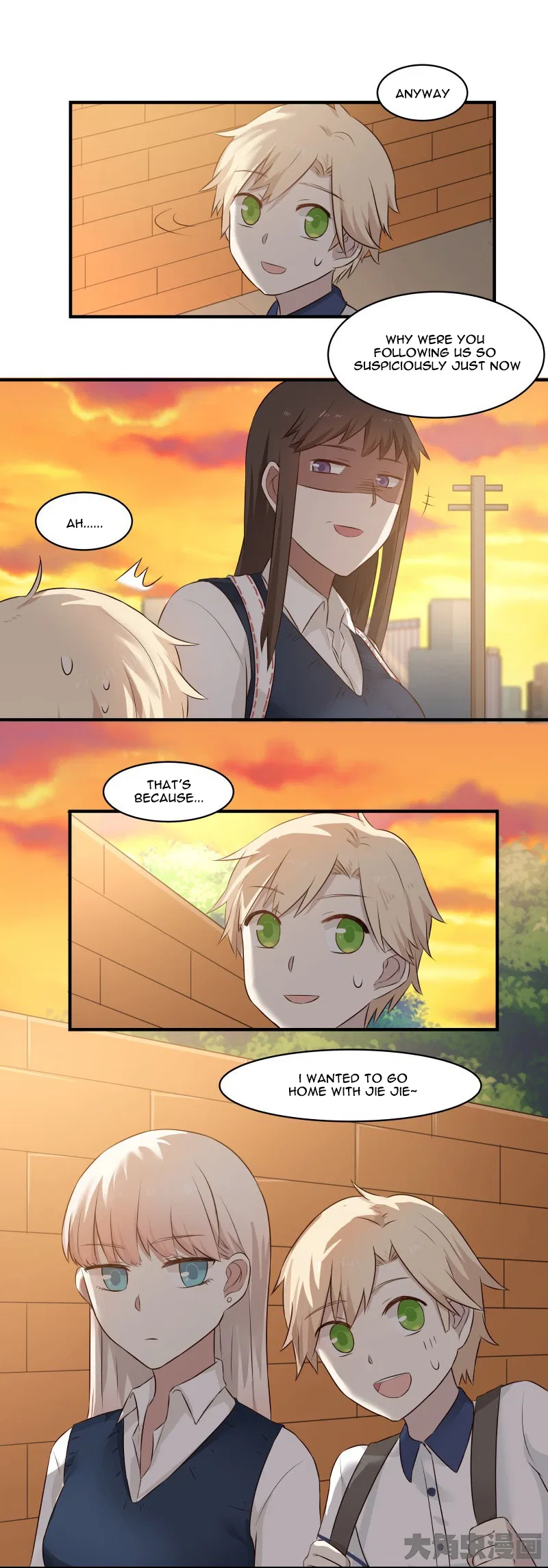 LaLa Chapter 91 – Page 6