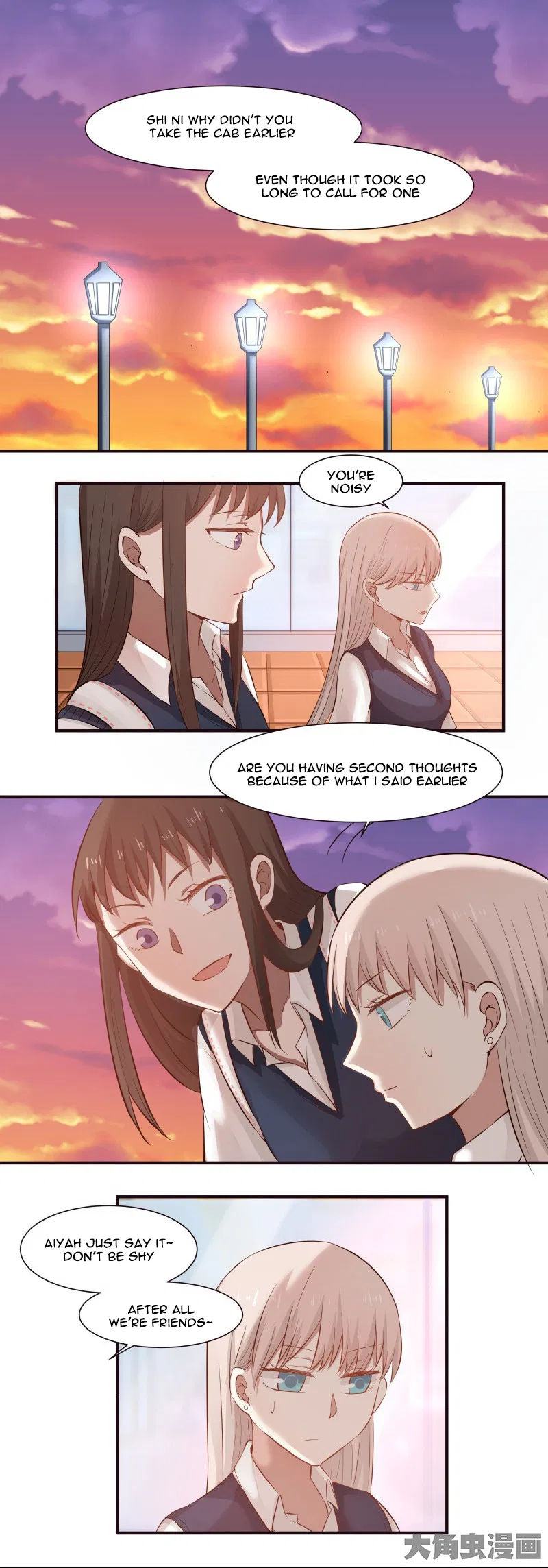 LaLa Chapter 89 – Page 2