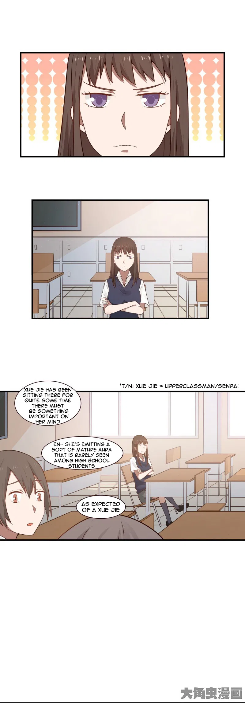 LaLa Chapter 88 – Page 2