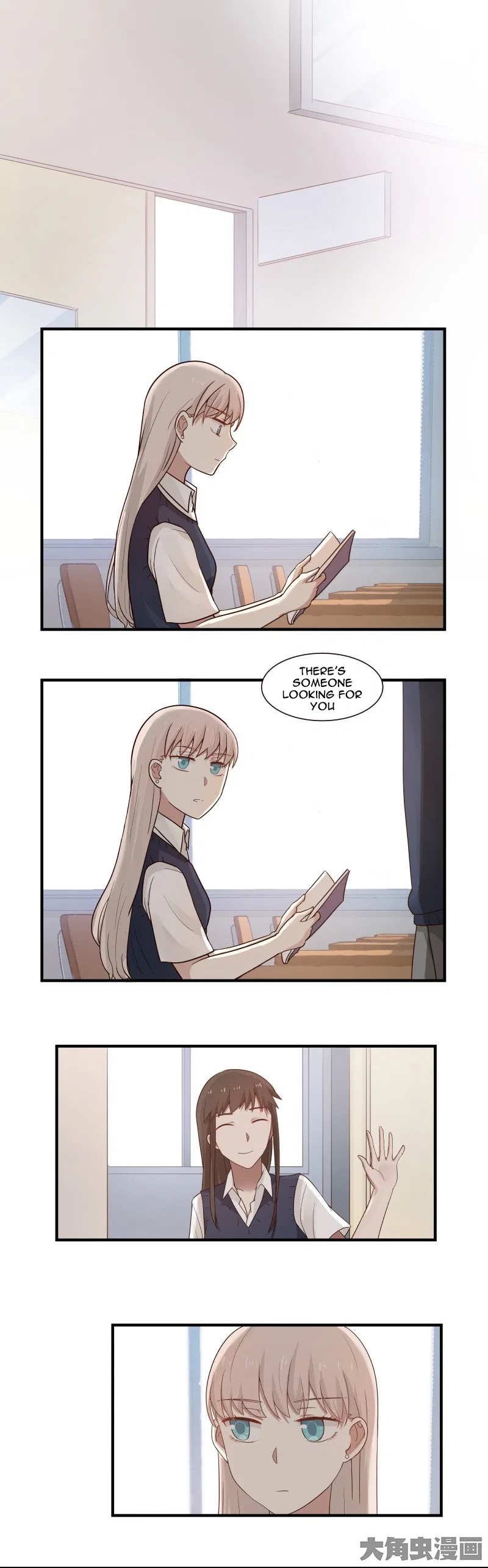 LaLa Chapter 88 – Page 4
