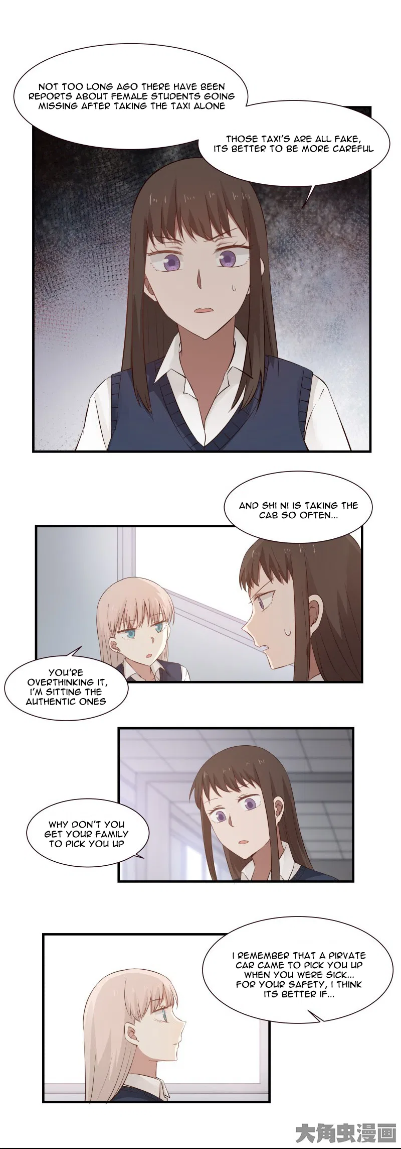 LaLa Chapter 88 – Page 6