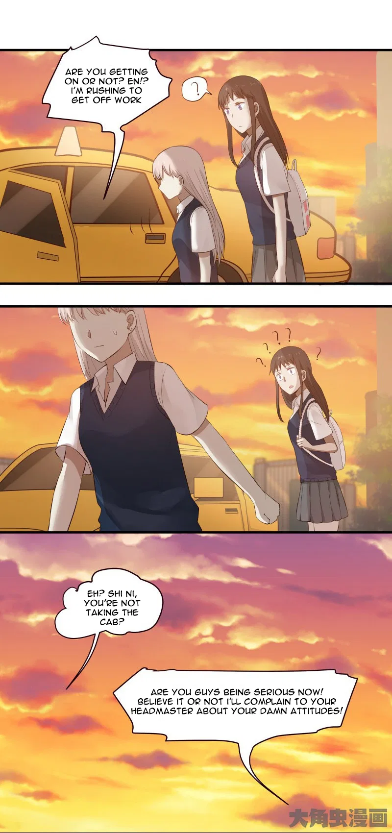 LaLa Chapter 88 – Page 10