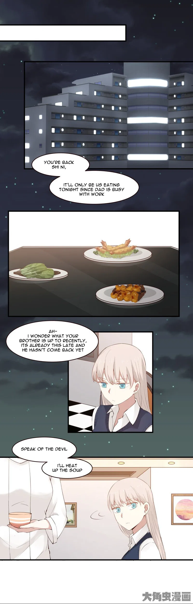 LaLa Chapter 87 – Page 3
