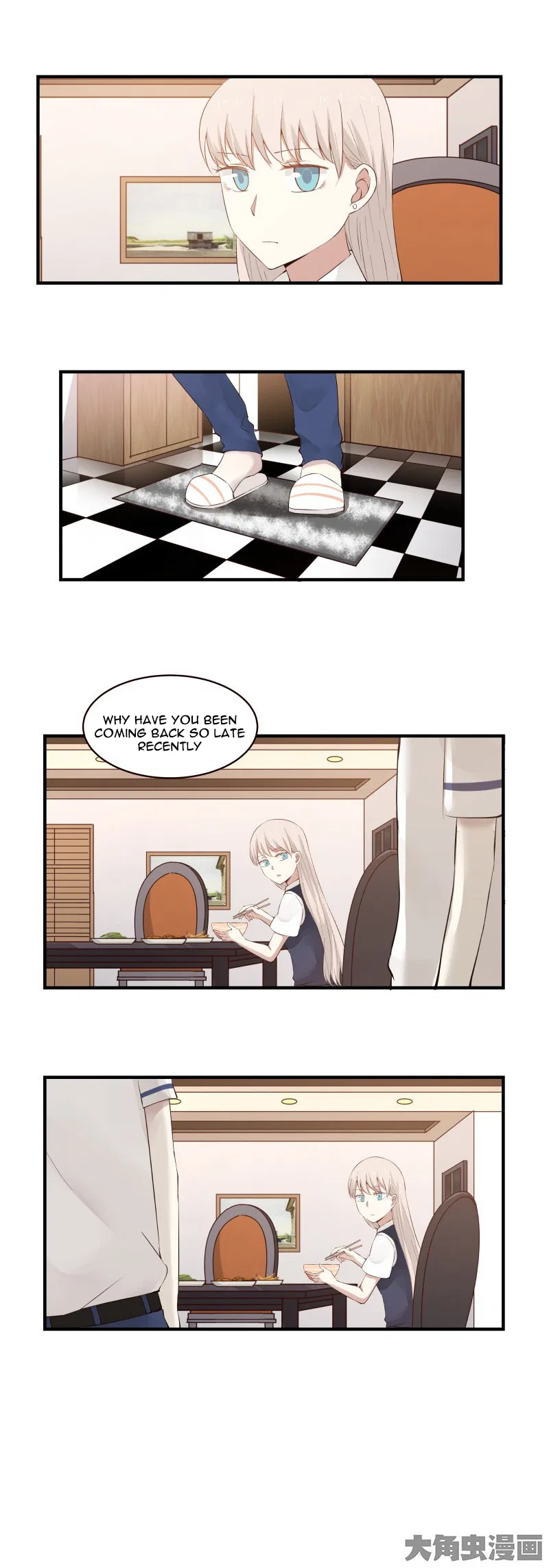 LaLa Chapter 87 – Page 4