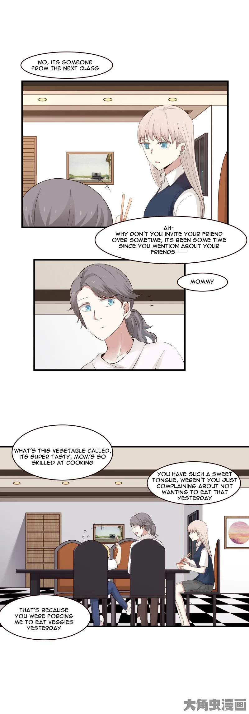 LaLa Chapter 87 – Page 7