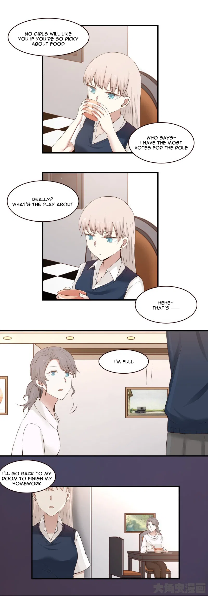 LaLa Chapter 87 – Page 8
